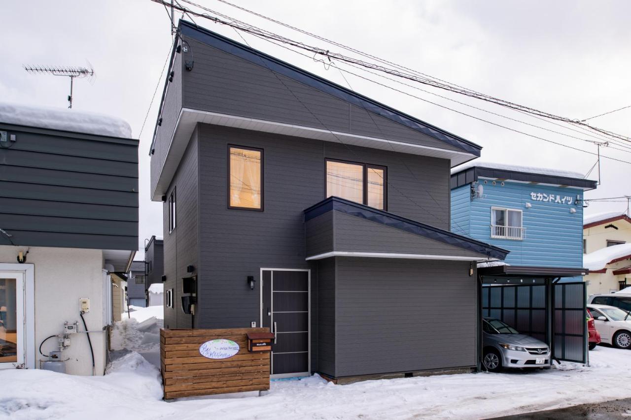 Neige Furano Vacation Rented House Villa Exterior photo