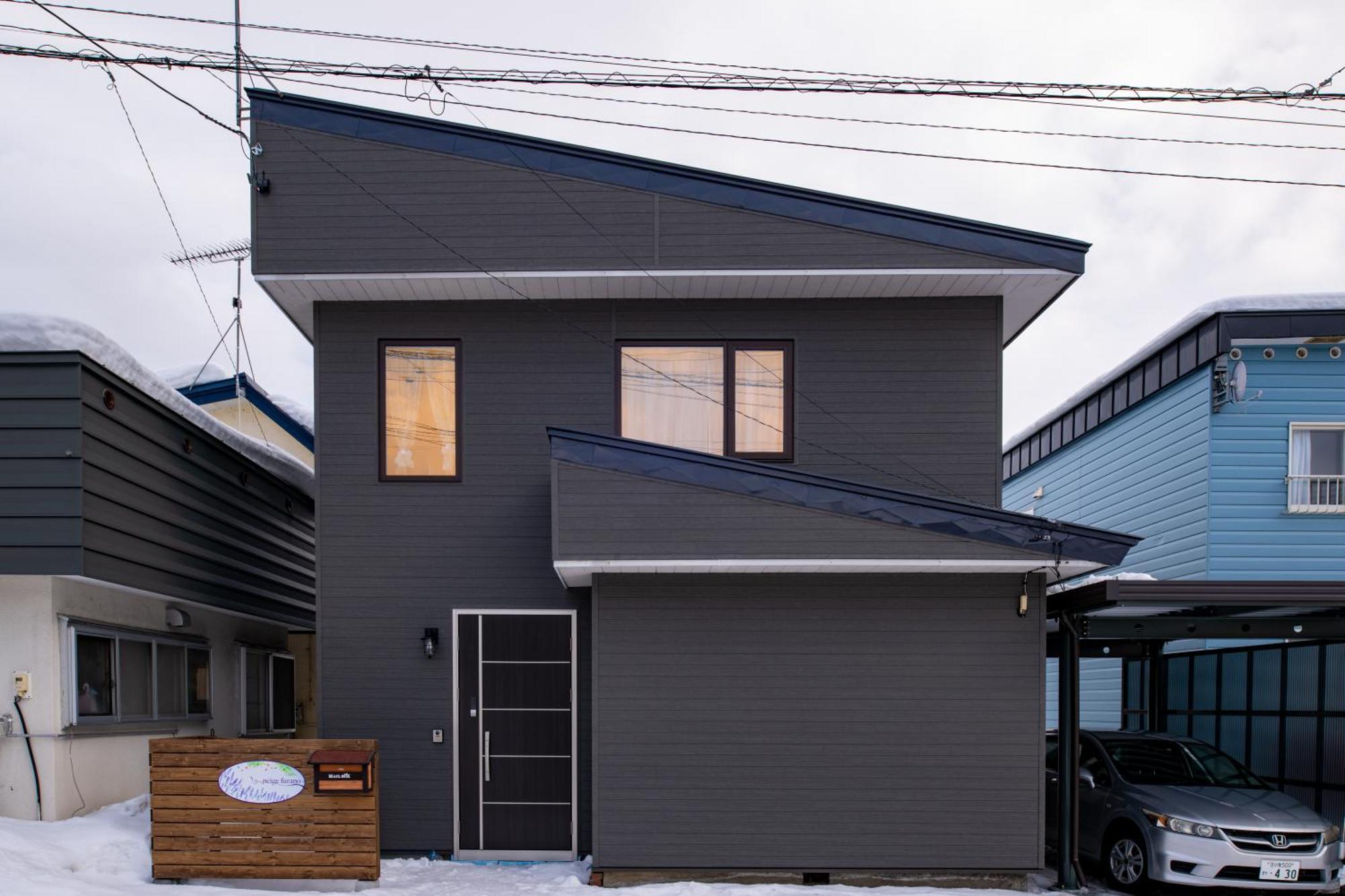 Neige Furano Vacation Rented House Villa Exterior photo