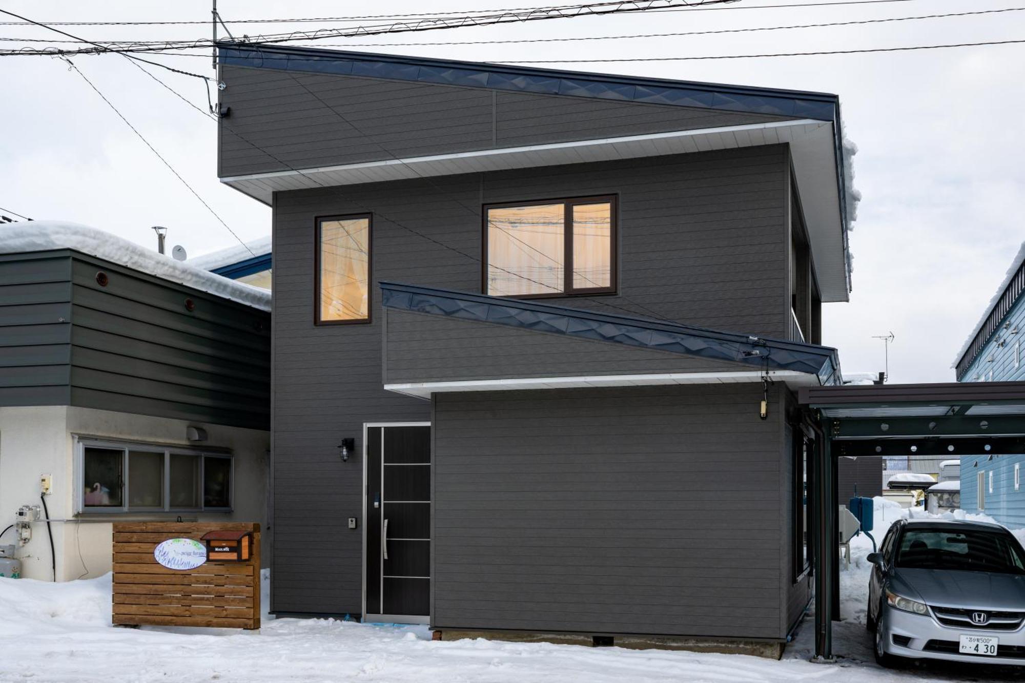 Neige Furano Vacation Rented House Villa Exterior photo